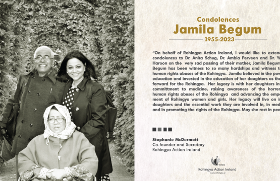 Condolences: Jamila Begum (1955-2023)