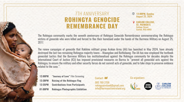 7th Anniversary | ROHINGYA GENOCIDE REMEMBRANCE DAY 2024